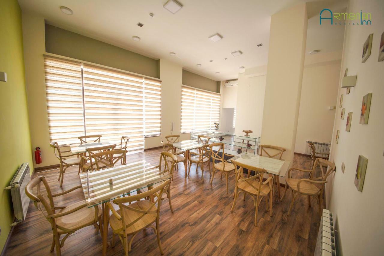 Armenian Inn Yerevan Luaran gambar