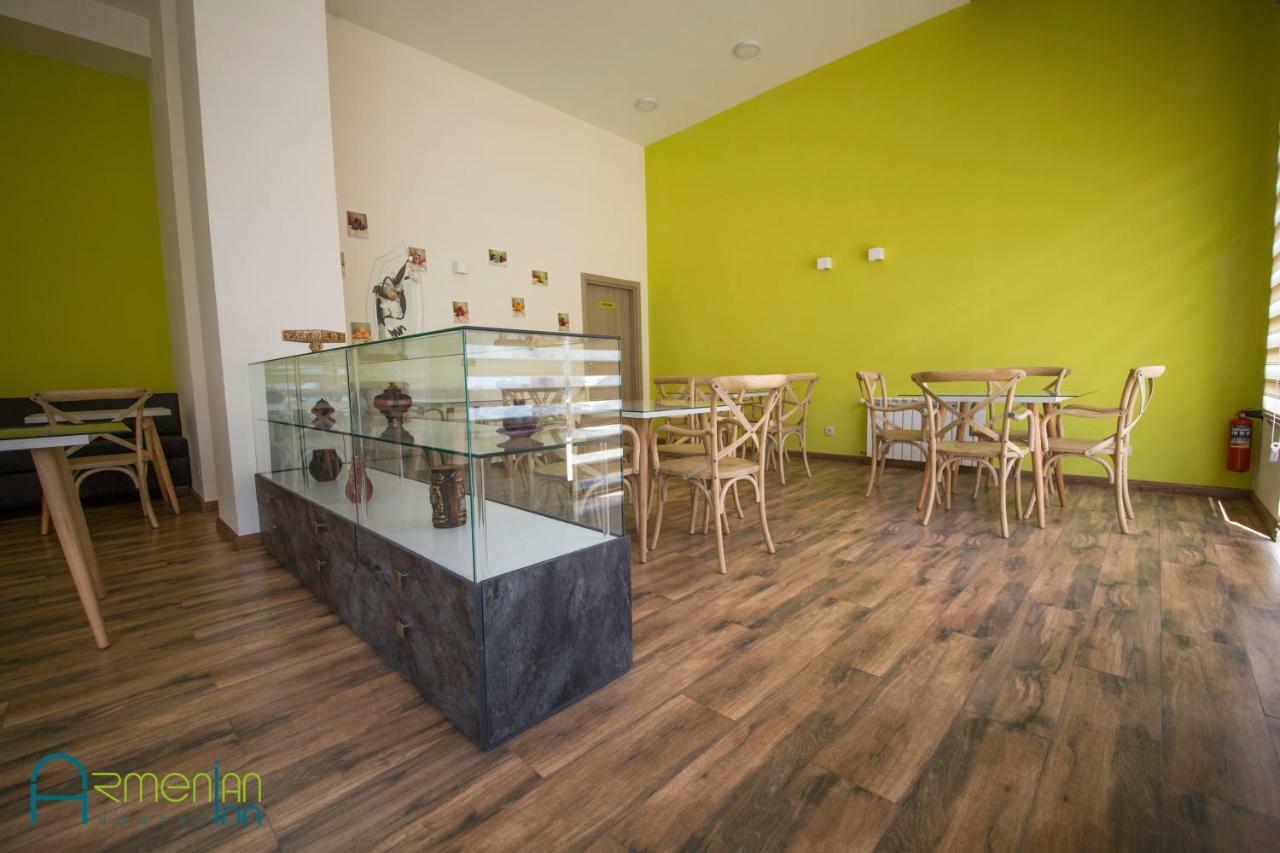 Armenian Inn Yerevan Luaran gambar