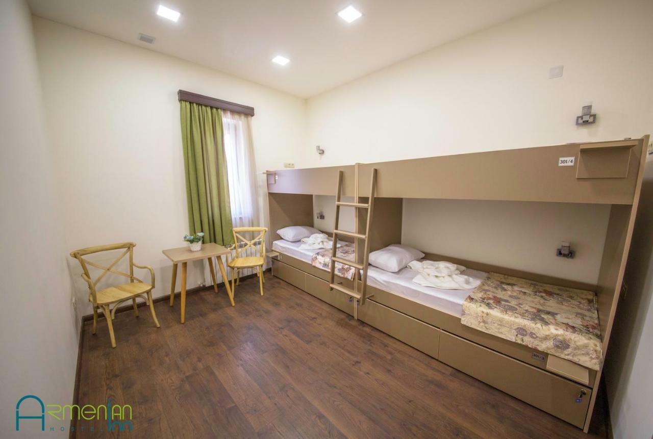 Armenian Inn Yerevan Luaran gambar